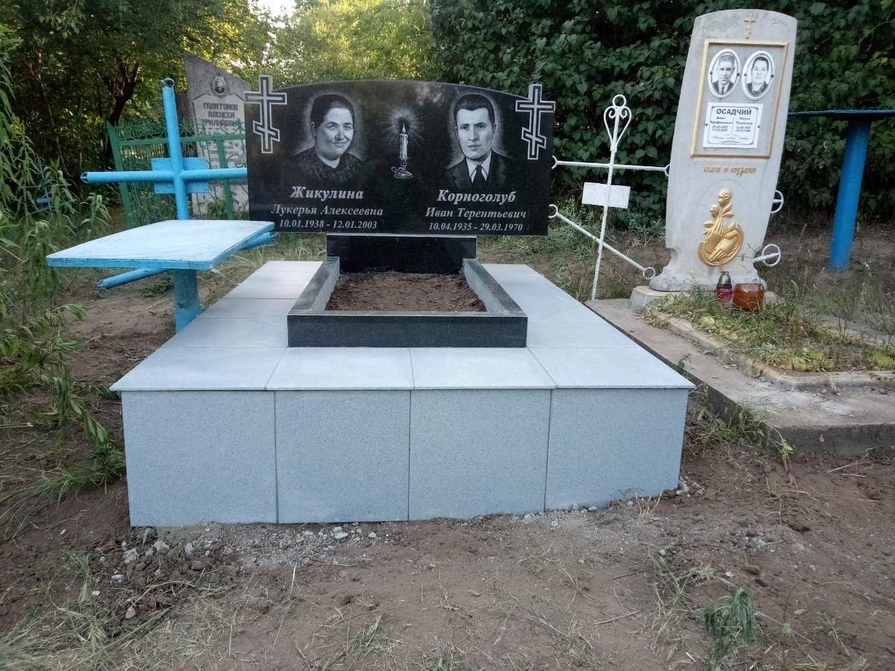 Готовая работа 69