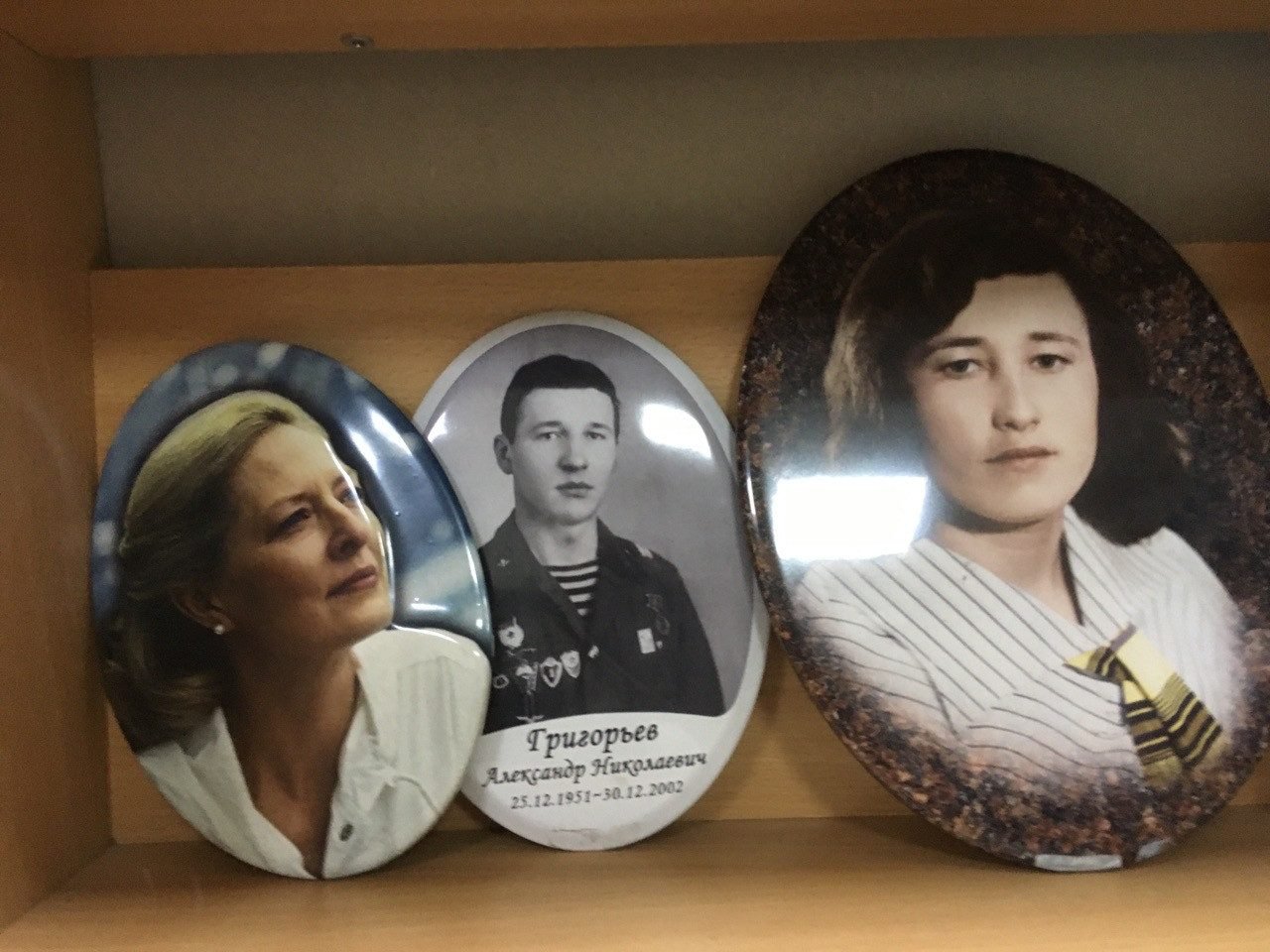Готовая работа 93